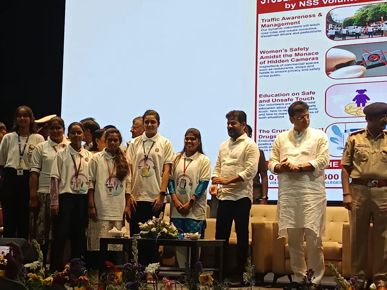 CM Revanth Reddy Rishi MS Engineering College - Accredited by NAAC A