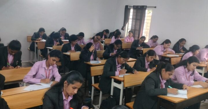 Rishi MS Engineering College - Accredited by NAAC A