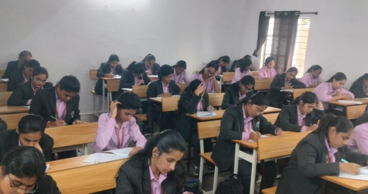 Rishi MS Engineering College - Accredited by NAAC A