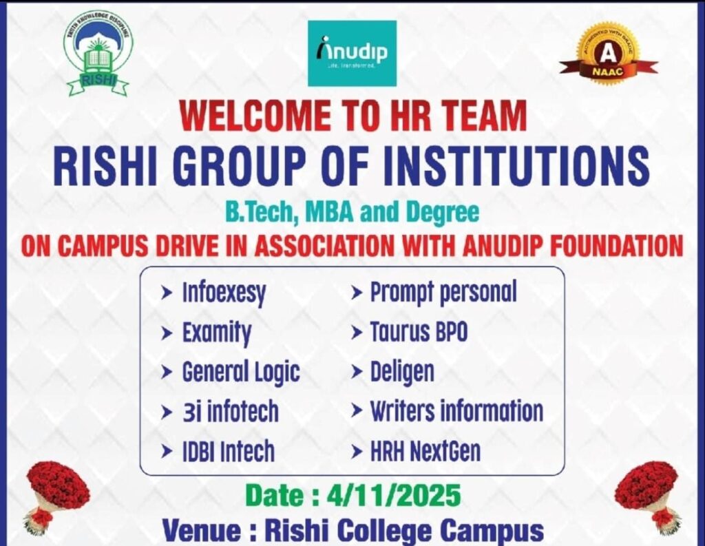 Rishi MS Engineering College - Accredited by NAAC A